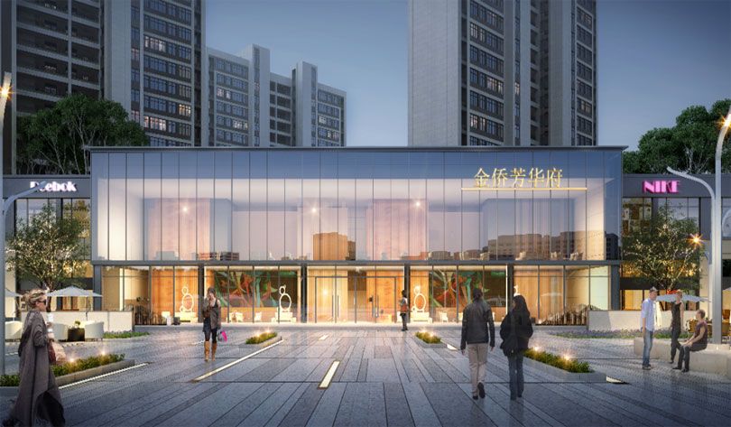 常德金侨芳华府怎么样？项目占地面积约35333.33平方米,建筑面积约6.8万㎡，小区规划户数480户，容积率1.55，邻近善卷中学与常德市第四人民医院。