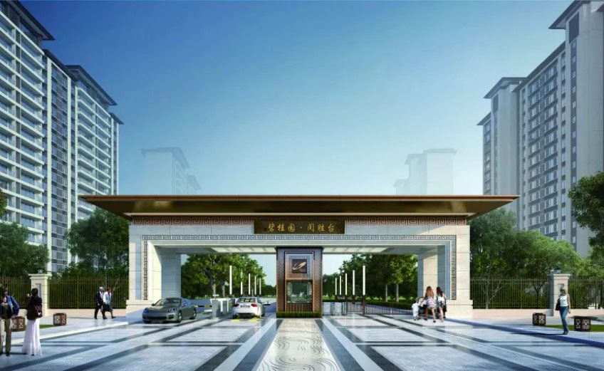 常德碧桂园阅胜台怎么样？项目总占地约128.26亩，容积率3.5，总建筑面积36.19万方，规划户数2346户项目位于常德市鼎城区滨江大道与红云路交汇处。