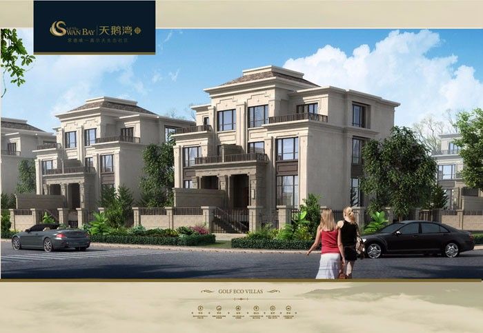 常德天利天鹅湾二期怎么样？项目占地约14万平米，容积率0.73，共有车位792个，由32栋双拼、27栋四联排，6栋带电梯花园洋房构成，共计442户。