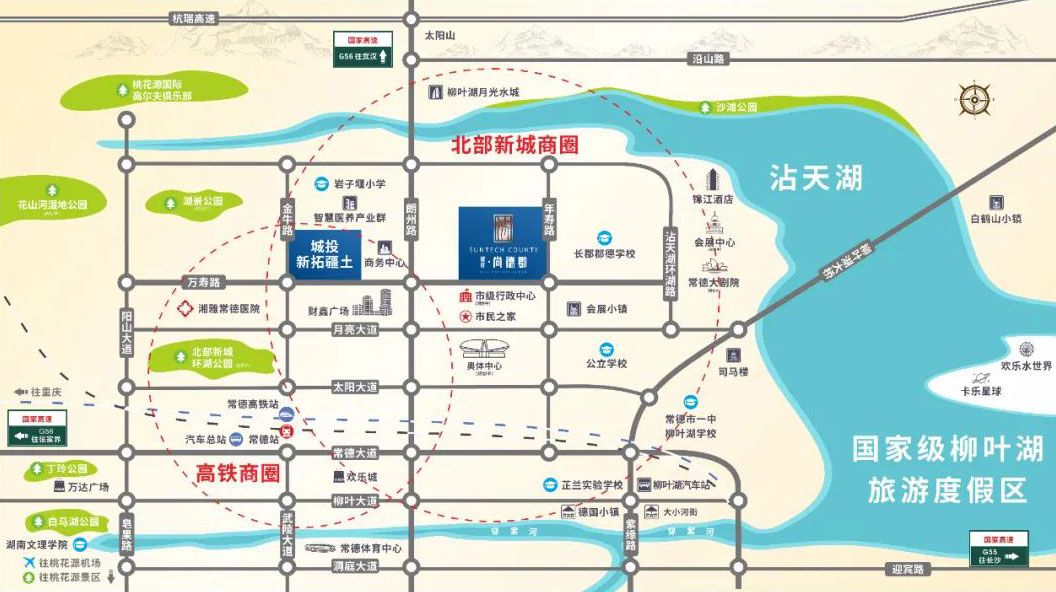 常德城投尚德郡怎么样？总建筑面积363330平米，计容面积275198平米，其中住宅建筑面积234075平米，容积率为2.4，建筑密度18.46％。住宅用户1806户。