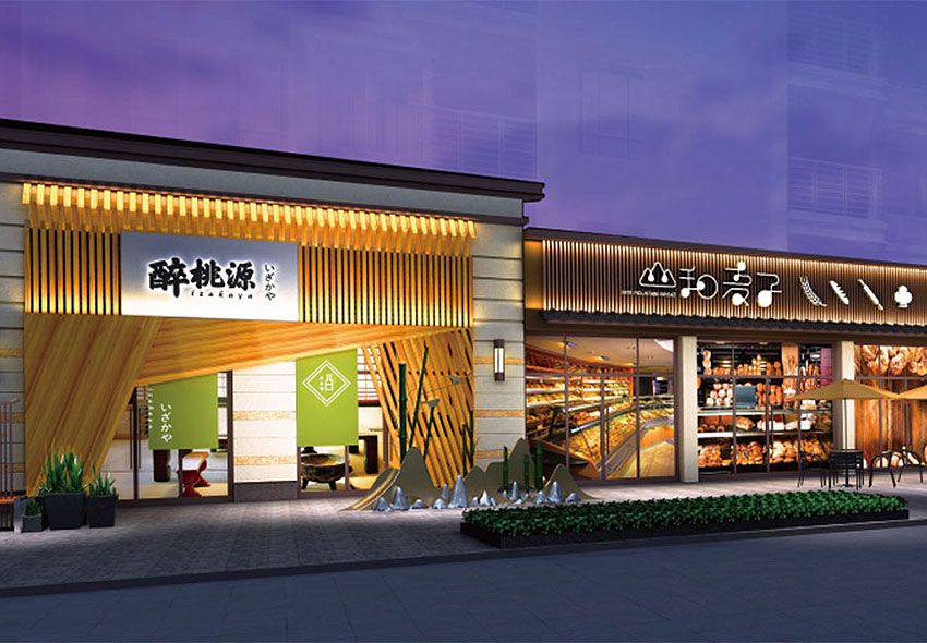 常德碧桂园翘楚棠怎么样？项目总建筑面积约53万方，总户数3500多户，户型产品由建筑面积约95-115平米的三房，建筑面积约188平米的联排别墅组成。