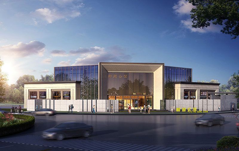 常德柳湖公馆怎么样？项目总占地50049平米,实际建筑面积约130385平米，容积率2.0,小区规划停车位1001个，项目位于常德柳叶湖柳泉路和柳平路交汇处。