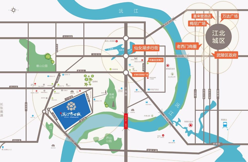 常德滨江中心城二期怎么样？目总占地56万方，其中Ⅰ期占地30万方，容积率为2.8，绿化率25.89%，总共有1295户，由10栋高档住宅、1栋高层公寓楼。