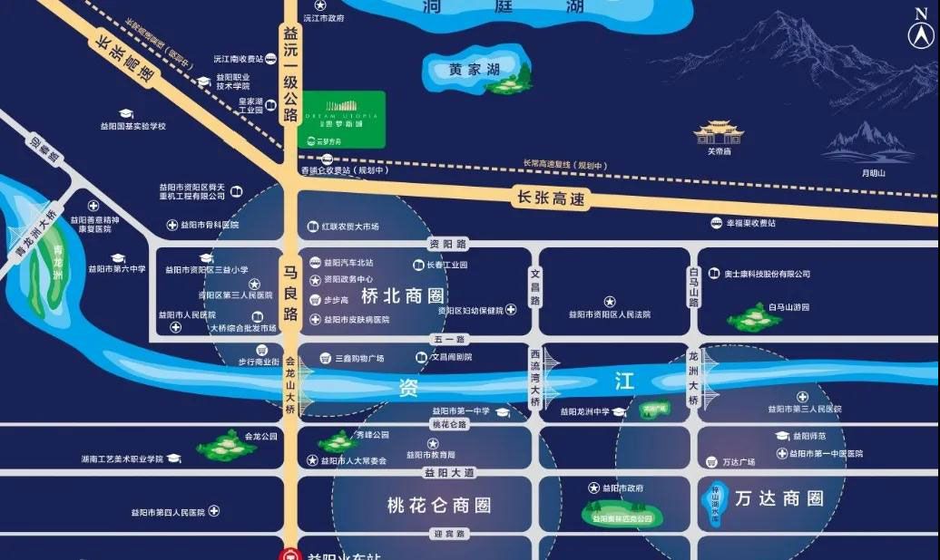 益阳云梦新城怎么样?项目占地面积约2500亩，建筑面积约13.2万㎡,容积率2.47,小区规划住宅828户,停车位1005个,毗邻约3万亩天然水域黄家湖。