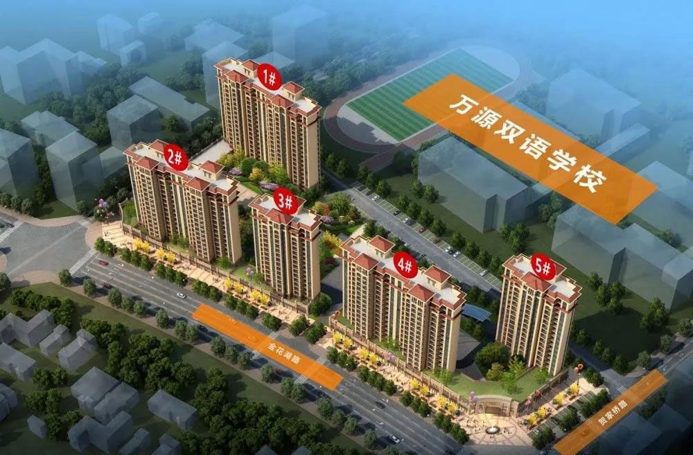 益阳金达源怎么样?总占地面积约为20739.95㎡,项目由五栋小高层住宅及社区商业构成,520个停车位，小区共5栋17-18层，小区住宅户数385户。