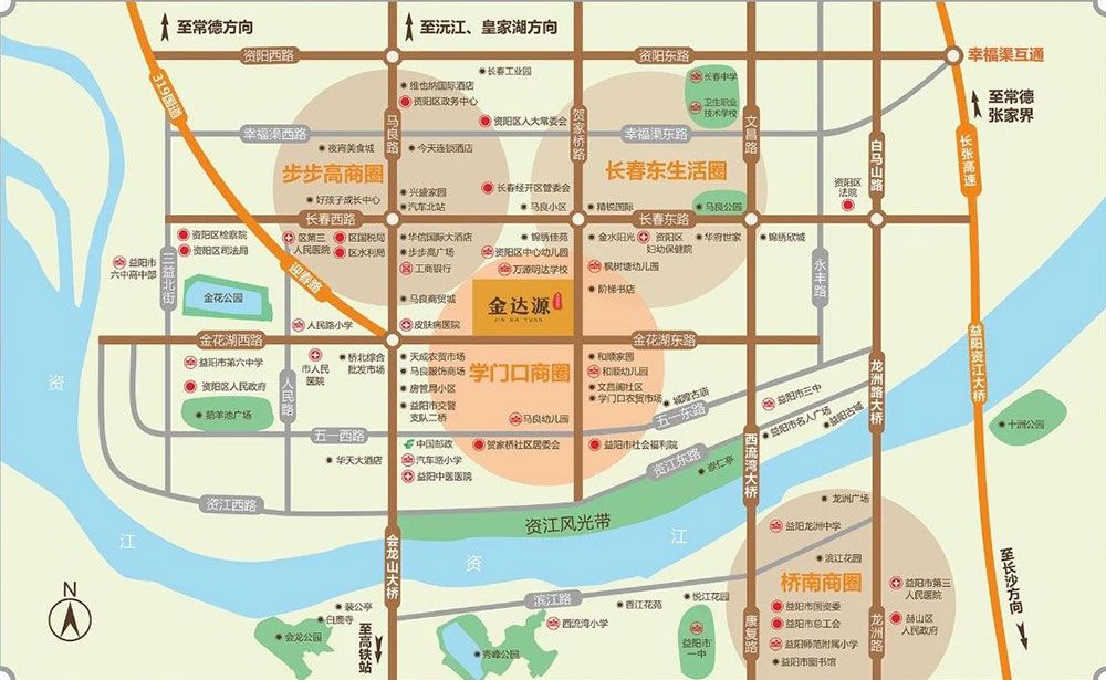 益阳金达源怎么样?总占地面积约为20739.95㎡,项目由五栋小高层住宅及社区商业构成,520个停车位，小区共5栋17-18层，小区住宅户数385户。