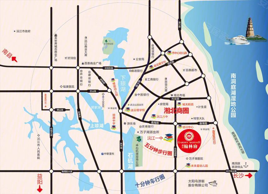 沅江鑫海翰林府怎么样?项目由4栋住宅及商业组成,规划户数332户,停车位335（地上：35 个 地下：300个）,项目位于石矶湖大道与鑫海路交汇处。