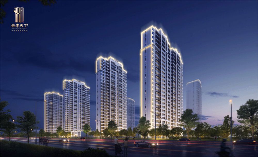 桃江桃李天下怎么样?项目占地面积42472.9㎡,建筑面积165574㎡,绿化率35 %,容积率3.1,总户数999户,项目位于桃江县金盆大道华通城汉庭酒店往南100米。