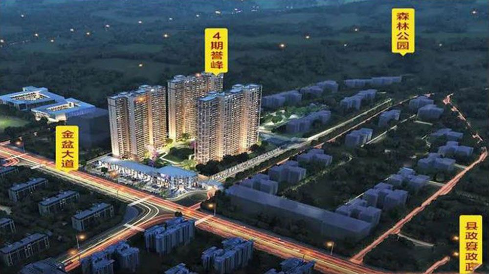 桃江金峪庄园四期怎么样?项目总占地面积约15万㎡,总建筑面积约60万㎡,项目背倚桃花江森林公园、与桂花园小学咫尺相隔,位于桃江县政府旁。