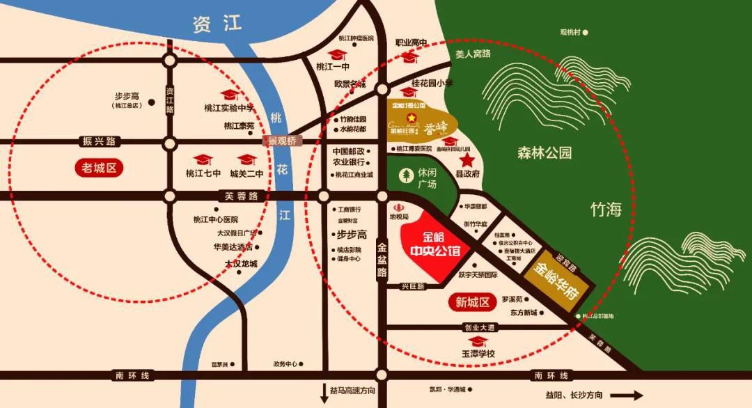 桃江金峪中央公馆怎么样?项目总占地26888㎡,总建筑面积86261㎡,小区规划住宅494户型,楼栋总数为5栋,是集精品住宅、沿街商业于一体的绿色精英社区。