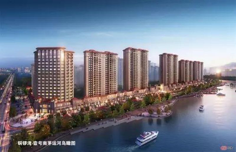 南县铜锣湾1号怎么样?项目总建筑面积55万㎡,50余栋建筑,内拥8万㎡亿元景观园林、4万㎡港式情景商街、2500㎡沙滩泳池、双语幼儿园。