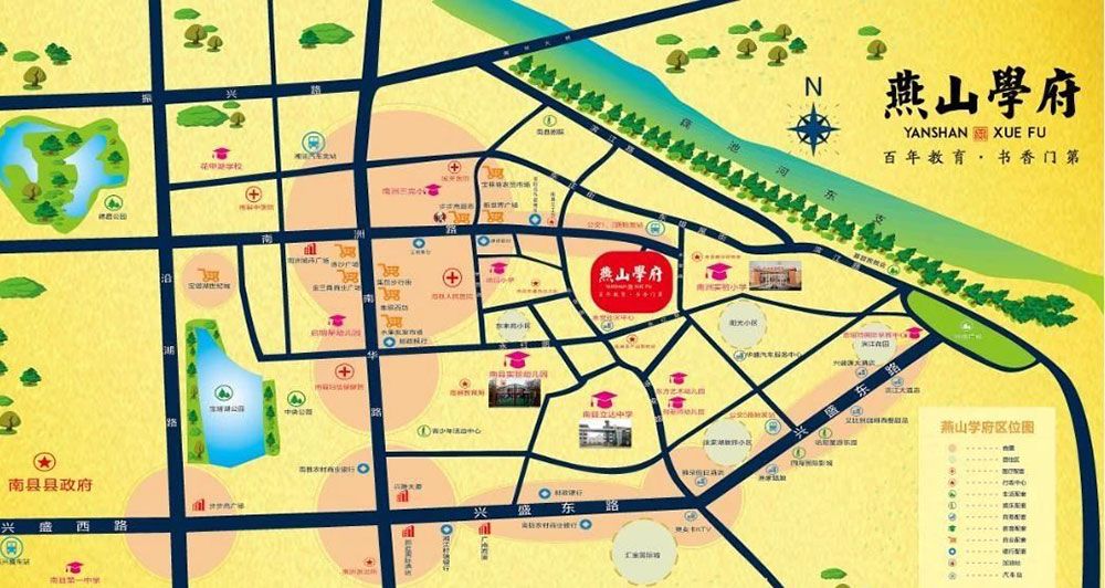 南县燕山学府怎么样?项目总占地37亩,总建面11万平米,项目由6栋高层住宅和一栋多层会所组成,绿化率31%,容积率3.2,目前规划住宅793户。