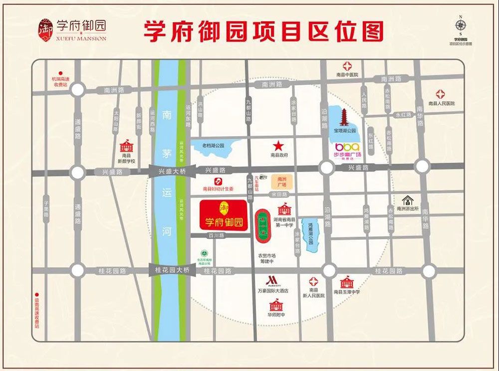 南县学府御园怎么样?项目总占地面积约80201.9㎡,实际建筑面积63225.6㎡,绿化率35.2%、容积率3.8,小区规划户数1245户,停车位1500个。