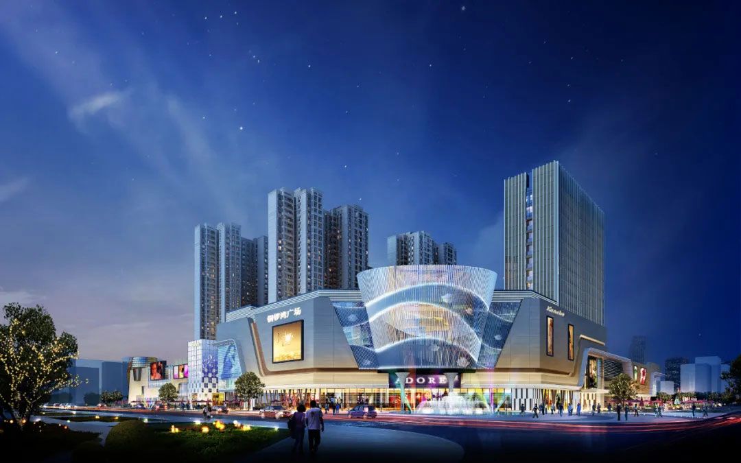 南县铜锣湾广场怎么样?项目建筑面积约30万㎡,占地面积59333.33㎡,车位信息共2094个,小区规划总户数1464户,容积率4.5，绿化率35%。