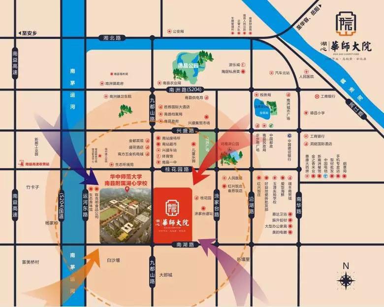 南县华师大院怎么样?项目占地面积约120亩,建筑面积34万方,小区规划总户数2732位,停车位2230个,楼盘由16栋28一32层高层板式住宅。