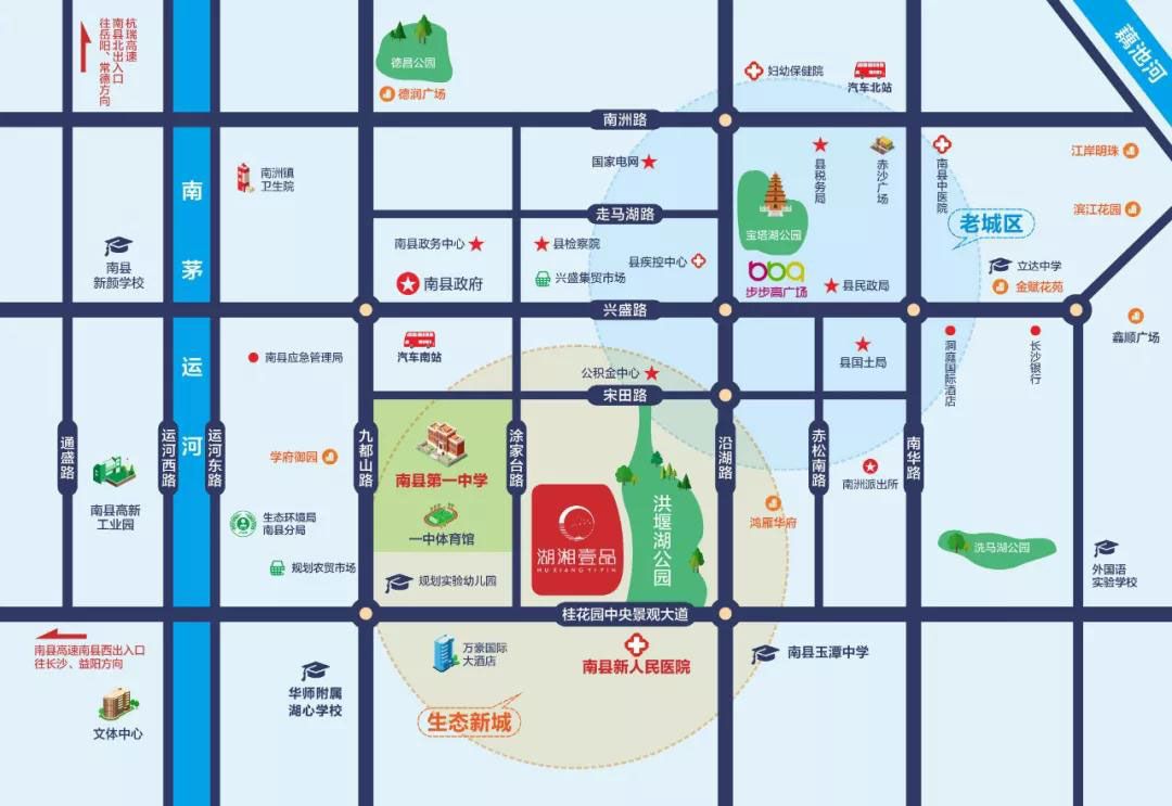 南县湖湘壹品怎么样?项目建筑面积203865.11㎡,规划面积52219.86㎡,小区规划户数1072户,车位数1601个,容积率3.1,绿地率35.9%。