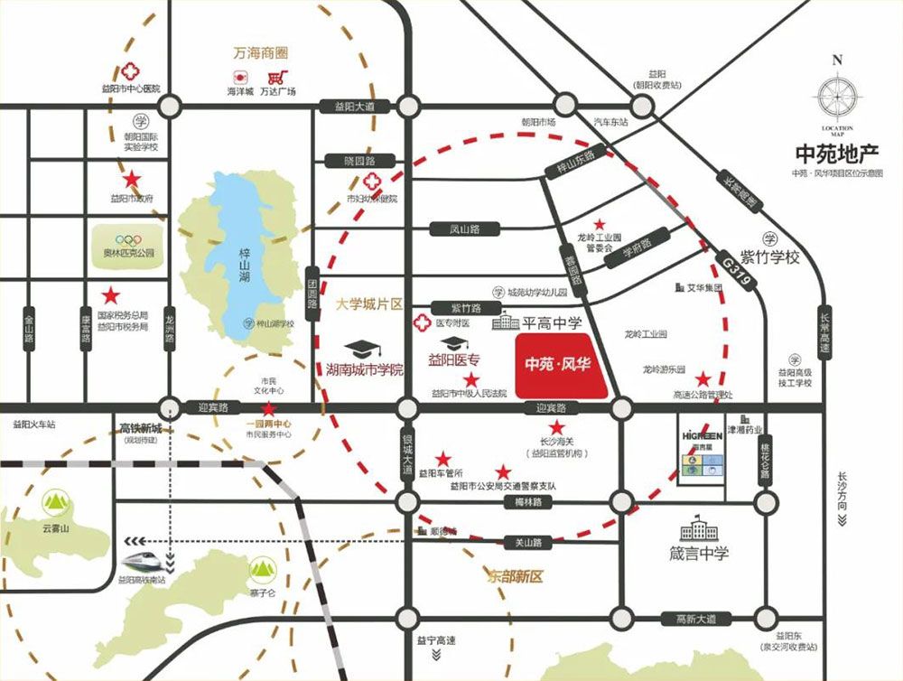 益阳中苑风华楼盘怎么样?项目总占地53亩,小区规划总户数648户,当期户数359户,容积率2.9,绿化率36%,地处益阳市赫山区迎宾东路与蓉园路交汇处。