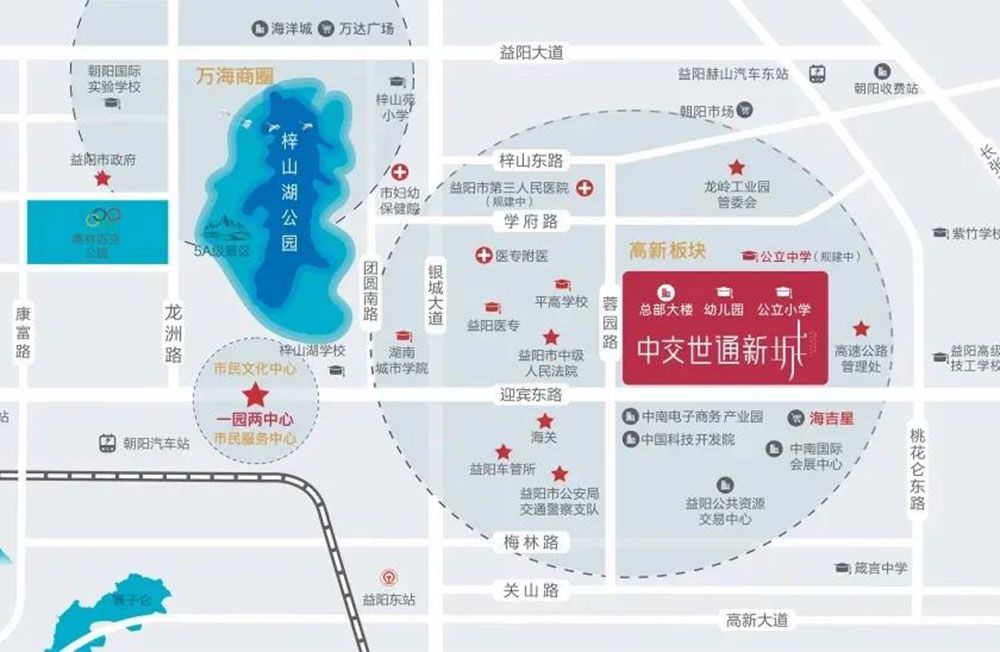 益阳中交世通新城怎么样?项目总建筑面积约55万平米,配套用房面积约3200平米,项目住宅总栋数22栋,共31个单元,居住总户数2658户。