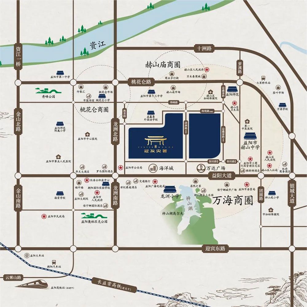 益阳建发央著房子怎么样?益阳建发央著位于益阳大道万达广场北侧,总占地面积9.58万㎡,建筑面积33.5万方,总户数2301户,容积率3.5。