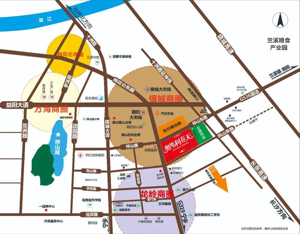 益阳奥地利春天怎么样?项目总占地面积32000㎡,容积率2.5,绿化率40%,小区规划住宅总户数2902户,停车位2802个,共34栋,分别为11层、18层。