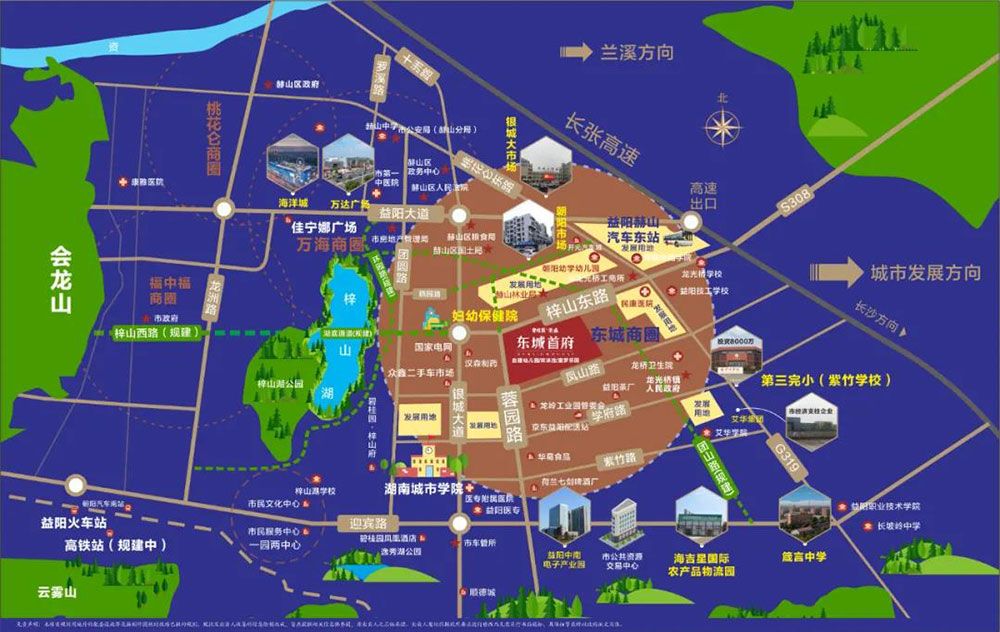 益阳东城首府怎么样?项目总占地面积77083.25㎡,停车位共1910个,小区规划总户数1312户,楼盘位于益阳市赫山区梓山东路与蓉园路交汇处。