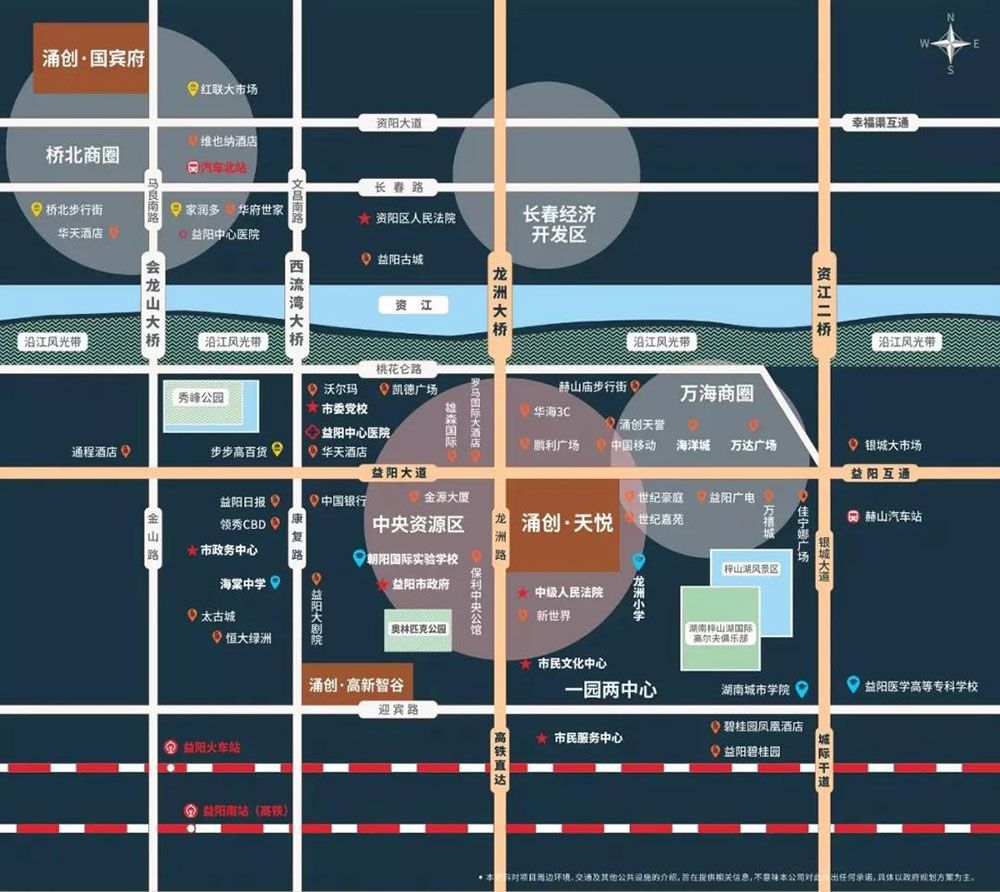 益阳涌创天悦怎么样?项目占地面积4865.69㎡,实际建筑面积14597.07㎡,停车位300个,小区规划总户数290户,项目位于益阳大道与龙洲路交汇处。