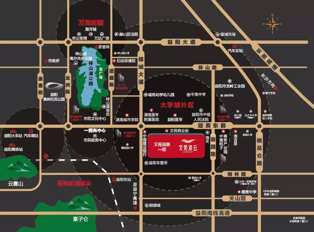 益阳文苑凌云怎么样?项目总占地面积20900㎡,停车位540个,小区规划总户数428户,当期户数428户,楼盘位于高新区迎宾路与银城大道的交汇处。