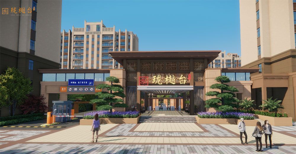 益阳珑樾台怎么样?项目总占地面积67.23亩,总建筑面积113705.3㎡,停车位900个,小区规划总户数631户,整个小区由5栋花园洋房和2栋瞰景高层围合而成。