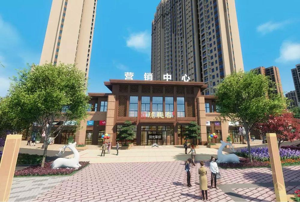 益阳珑樾台怎么样?项目总占地面积67.23亩,总建筑面积113705.3㎡,停车位900个,小区规划总户数631户,整个小区由5栋花园洋房和2栋瞰景高层围合而成。