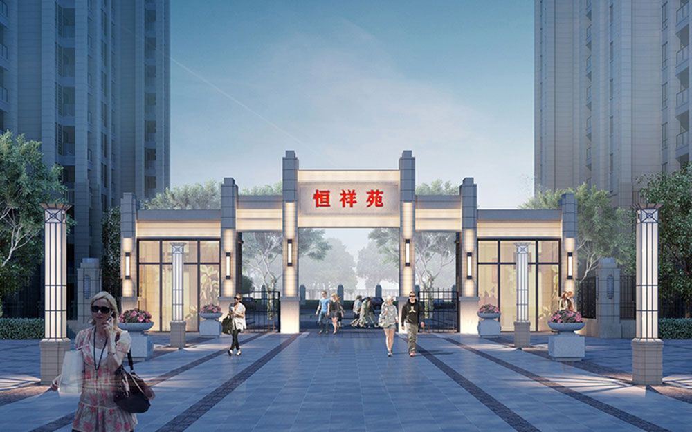 益阳恒祥苑怎么样?项目总占地面积25141㎡，实际建筑面积69512㎡，停车位545个，小区规划住宅434户，楼盘位于益阳市迎宾路湘运大厦对面。