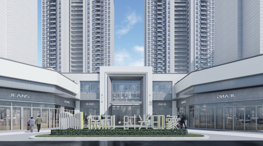 益阳保利时光印象怎么样?项目占地面积13.3万方，实际建筑面积33.26万方，停车位3357个，小区规划住宅户数2700户，容积率2.5。