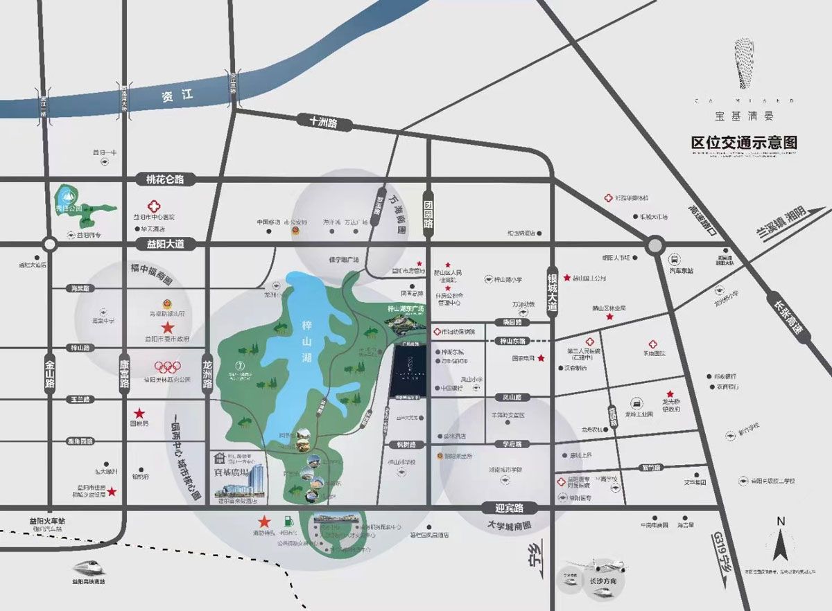 益阳宝基清晏怎么样?项目一期占地面积66298.95㎡,总建筑面积220704.86㎡,小区规划户数893户,停车位1414个,主打户型为建面约103-141㎡湖景高层。