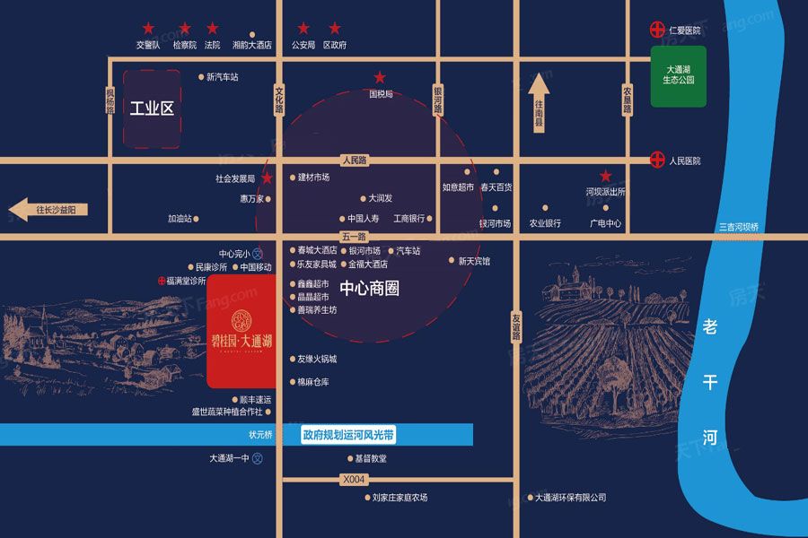 益阳大通湖碧桂园房子怎么样?项目占地43亩,容积率2.4,建筑面积约6.95万平米,位于益阳市大通湖区河坝镇文化路（中心完小旁）。