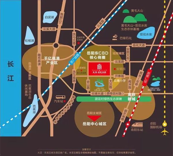 云溪大汉云龙王府怎么样?项目总占地面积约110467.5㎡，实际建筑面积约316406.4㎡，停车位1600个，小区规划总户数2006户。总楼总栋22栋。