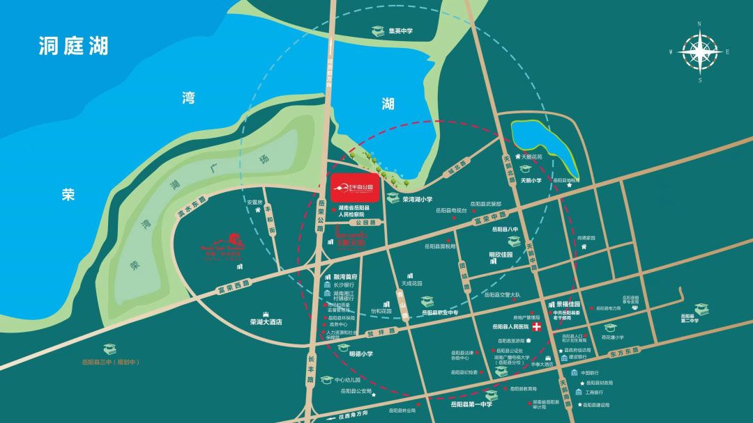 岳阳县新天地半岛公园在哪里?项目位于岳阳县荣家湾镇荣湾湖小学对面,项目分为二期，一期开发楼栋为3.5.6.7#共计四栋。小区住宅为8栋18层组成，住宅总户数661户。