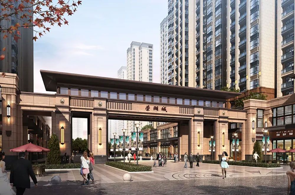 岳阳县荣湖城楼盘怎么样?项目总占地面积约142亩，总建筑面积约46万方，容积率3.99，停车位2661 个，小区规划住宅2388户型。