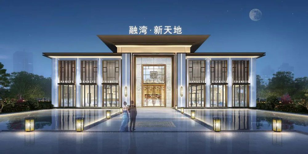 岳阳县融湾新天地怎么样?项目总占地面积43031.2㎡,实际建筑面积166884.51㎡,小区规划住宅总户数998户,停车位1038个车位,楼栋总数5栋。