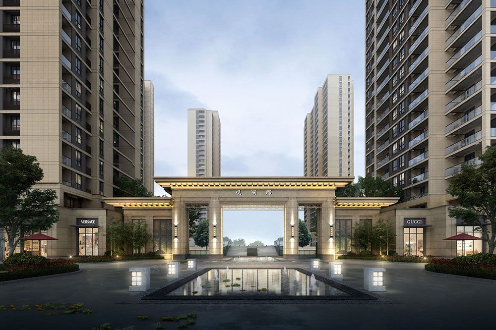 岳阳富华观澜郡怎么样?项目总占地面积约67710.6㎡,实际建筑面积约208675.7㎡,容积率2.5,楼栋总数13栋,小区规划总户数1407户,停车位1523个。