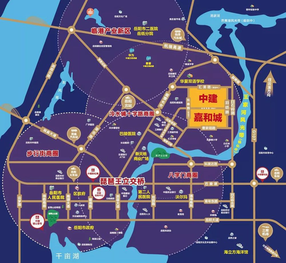 岳阳中建嘉和城怎么样?项目规划总用地约12.82万㎡,实际总建筑面积约35.22万㎡,容积率约2.49,绿化率约35%,小区规划住宅1952户,车位数4863个。