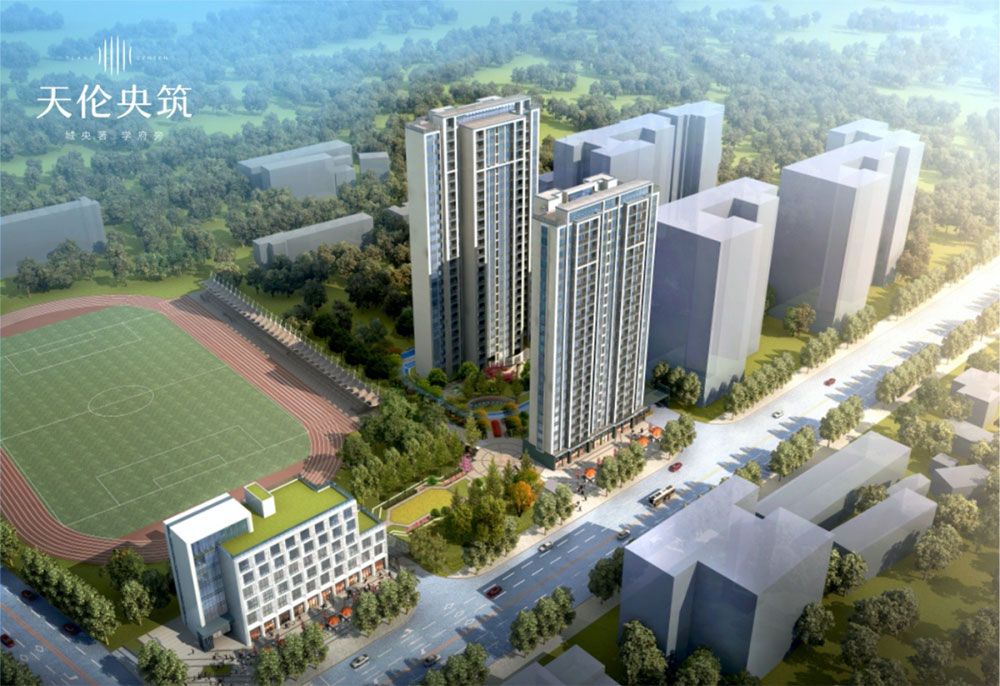 岳阳天伦央筑怎么样?项目总占地面积约8845.99㎡,由2栋住宅和1栋酒店式公寓构成,小区规划总户数273户（住宅188套、商业18套、酒店式公寓67套）。