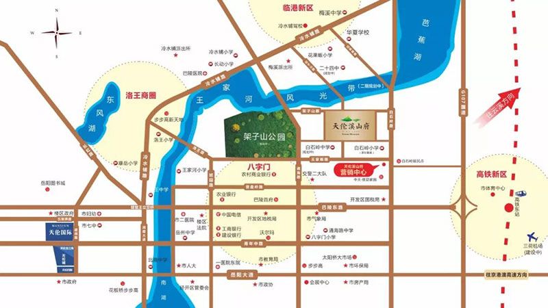 岳阳天伦溪山府二期怎么样?项目总占地面积约5.8万㎡,楼栋总数12栋,小区规划总户数1309户,建筑面积约22万㎡,停车位共1684个车位。