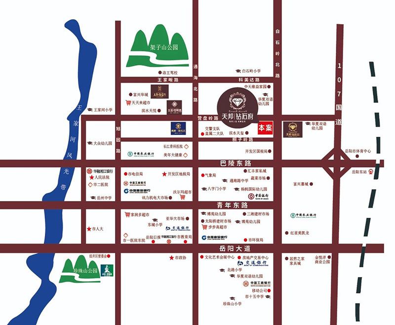 岳阳天邦钻石府怎么样?项目占地面积22072.8㎡,建筑面积72107.2㎡,由3栋高层组建（其中2栋高层，1栋板式小高层）,小区规划住宅468户，停车位约500个。