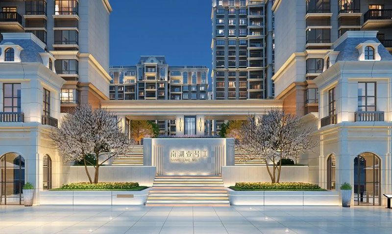 岳阳南湖壹号二期怎么样?南湖壹号分两期开发，一期15栋住宅已开发完成，业主入住。目前开发项目二期，总建筑面积91444.93万㎡，占地面积32521 ㎡，其中住宅431户，酒店式公寓130户，LOFT公寓42户，