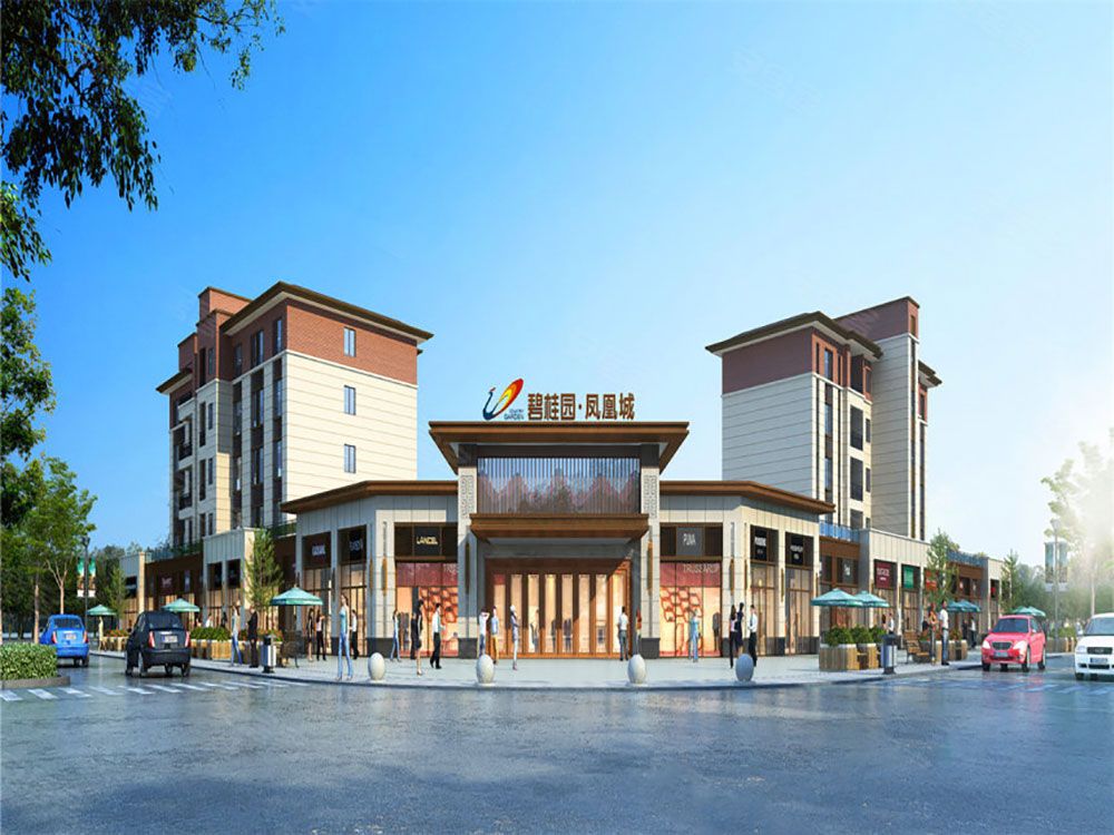 岳阳碧桂园凤凰城怎么样?项目总占地460亩,绿化率36.45%,容积率1.8,小区规划住宅3627户,项目位于岳阳湖滨大道与赶山路交汇处东200米。