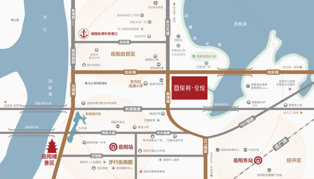 岳阳保利堂悦怎么样?项目占地面积约62368㎡,建筑面积约229555㎡,停车位共1627个车位,小区规划总户数1327户,位于岳阳楼区联港路以东、北环线以南。