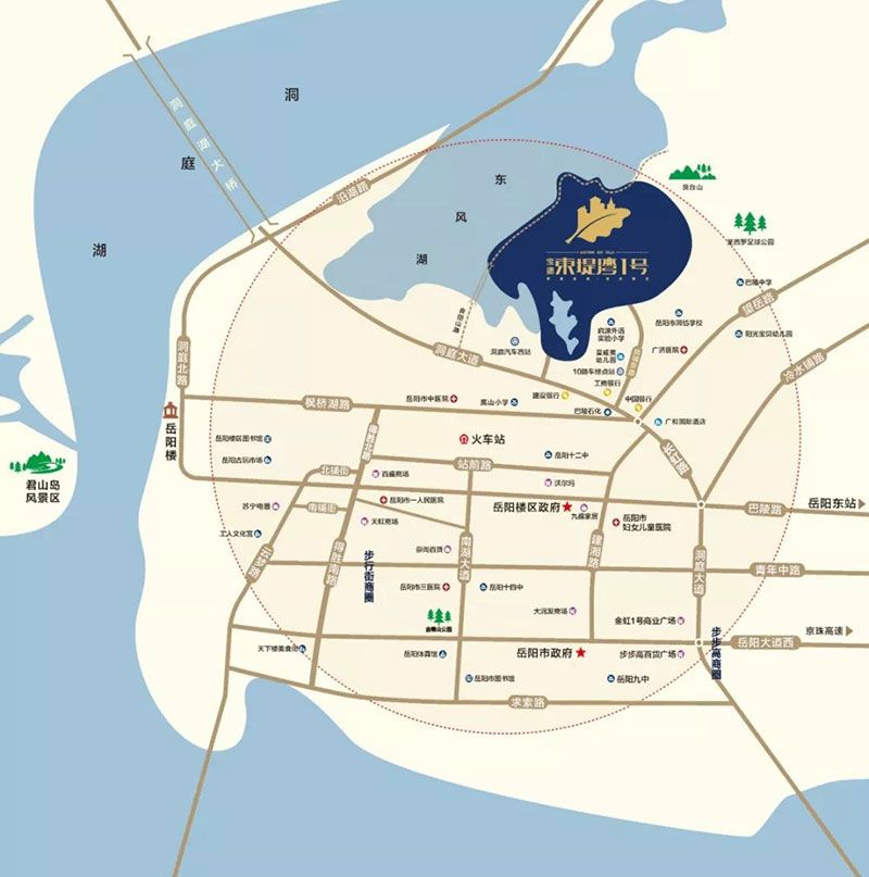 岳阳宝德东堤湾1号怎么样?项目择址洞庭大道东风湖畔,总占地面积约269997㎡,小区规划住宅2021户,将别墅的私享、洋房的优雅、高层的视界三者和谐共融。