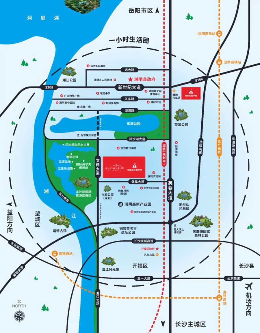 湘阴洋沙桃李郡怎么样?规划总用地面积46758.69平方米（约70亩）,规划总建筑面积133694.9平方米,其中：地上建筑面积114332.3平方米，主要包括8栋住宅及商业裙楼。