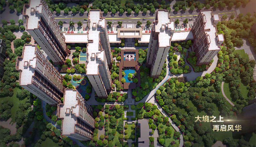 湘阴华奕曙光里怎么样?阴华奕曙光里房子怎么样？项目位于湘阴蒯家岭路（原老工商局）,总占地面积26305.68㎡,容积率2.8,项目由开发商湘阴华奕投资置业有限公司打造。