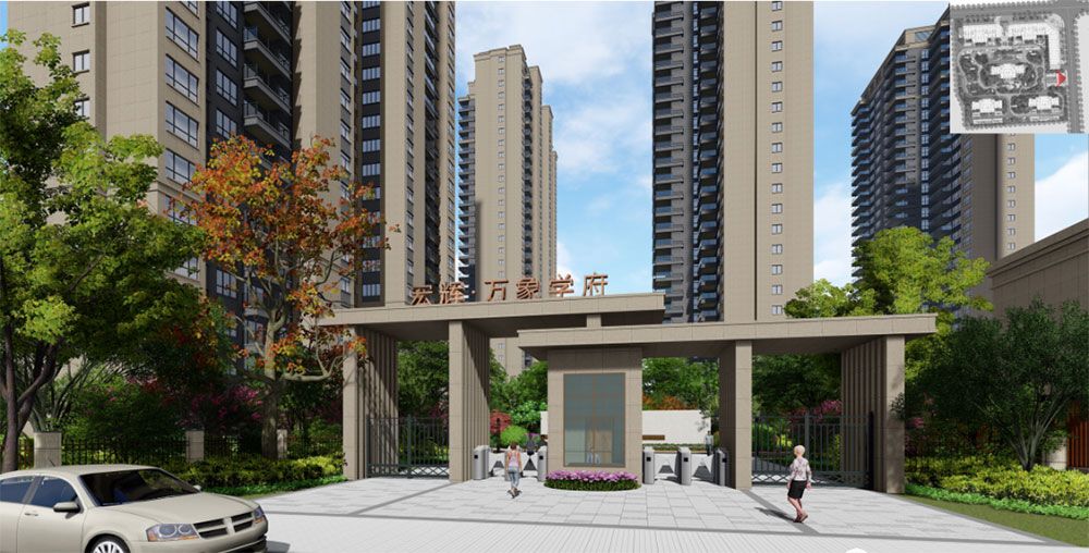 湘阴万象学府怎么样?项目地块为正方形，由5栋（3栋31层＋2栋32层）现代简欧风格板式高层组成。近邻规划中的湘阴公交总站、湘阴火车站。