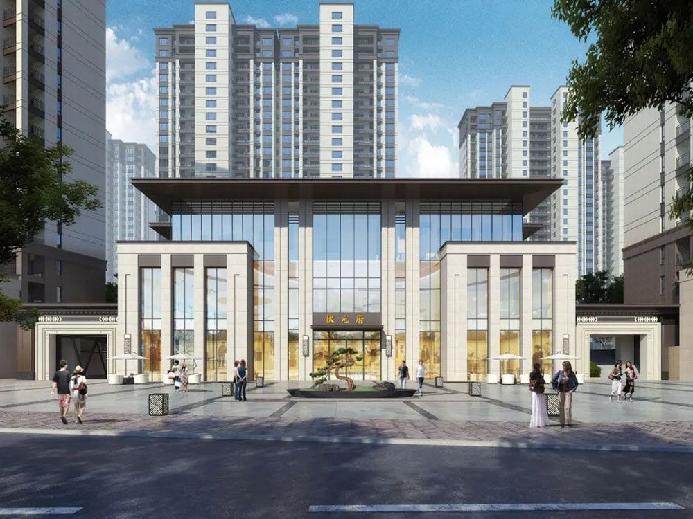 湘阴城东状元府怎么样?项目总占地面积约118亩,总建筑面积近30万平米,容积率2.74,绿化率35.1%,毗邻教育局幼儿园、高岭小学、文星中学、湘阴一中等优质学府。